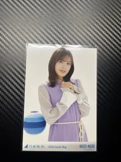 2026年最新】乃木坂46柴田柚菜の人気アイテム - メルカリ