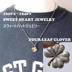 2026年最新】sweet heart jewelryの人気アイテム - メルカリ