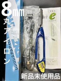 2026年最新】lenz アイロンの人気アイテム - メルカリ