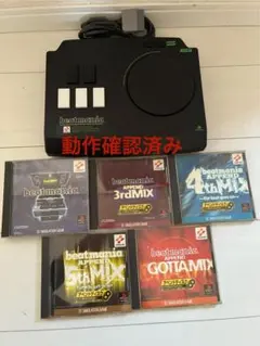 2026年最新】BEATMANIA iidx 専用コントローラーの人気アイテム - メルカリ