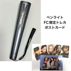 2026年最新】lesserafim ペンライトの人気アイテム - メルカリ