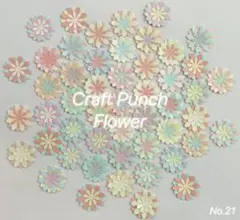 2026年最新】クラフトパンチの人気アイテム - メルカリ