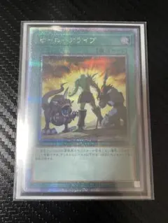 2026年最新】遊戯王 ヒーローアライブ 25thの人気アイテム - メルカリ