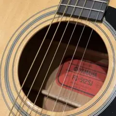 2026年最新】YAMAHA FG-512SJの人気アイテム - メルカリ
