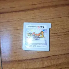 2026年最新】妖怪ウォッチ1 3dsの人気アイテム - メルカリ