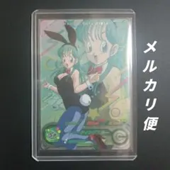2026年最新】ドラゴンボールヒーローズUGM10ブルマの人気アイテム