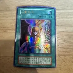 2026年最新】スタジオダイス版の人気アイテム - メルカリ