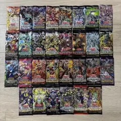 2026年最新】遊戯王未開封パックまとめ売りの人気アイテム - メルカリ