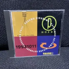 2026年最新】pause p-modelの人気アイテム - メルカリ