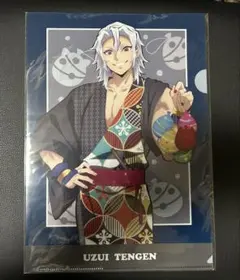 2026年最新】ナンジャタウン 宇髄天元の人気アイテム - メルカリ