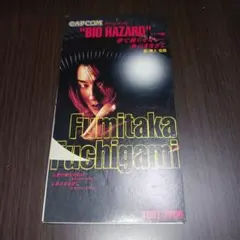 2026年最新】渕上史貴 夢で終らせないの人気アイテム - メルカリ