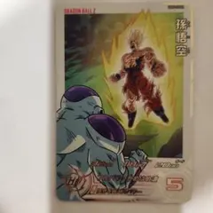 2026年最新】スーパードラゴンボールヒーローズ daの人気アイテム