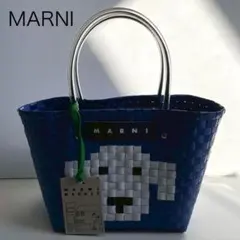 2026年最新】marni カゴバッグ 犬の人気アイテム - メルカリ
