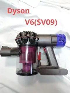 2026年最新】dyson V6 SV09の人気アイテム - メルカリ