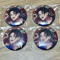 2026年最新】山田二郎 flava2の人気アイテム - メルカリ