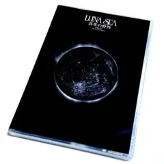 2026年最新】真冬の野外 lunaの人気アイテム - メルカリ