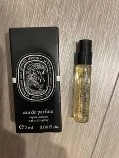 2026年最新】diptyque ヴォリュートの人気アイテム - メルカリ