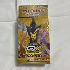 2026年最新】タッグオールスターズ 未開封パックの人気アイテム - メルカリ