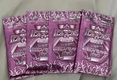 2026年最新】デュエルマスターズ 未開封boxの人気アイテム - メルカリ