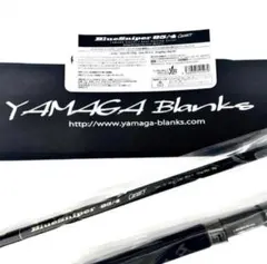 2026年最新】ブルースナイパーの人気アイテム - メルカリ