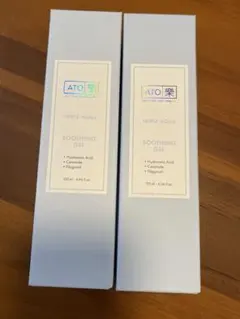 2026年最新】ルビーセルアトラクジェルの人気アイテム - メルカリ