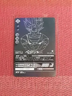 2026年最新】ドラゴンボール爆裂インパクトの人気アイテム - メルカリ