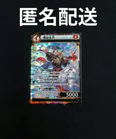 m51606651517_1.jpg?1770462683