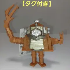 2026年最新】クレージーゴン ソフビの人気アイテム - メルカリ