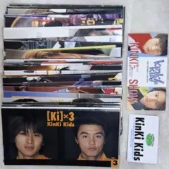 2026年最新】kinki kids 会報の人気アイテム - メルカリ