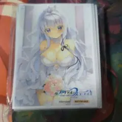 2026年最新】墹之上由乃の人気アイテム - メルカリ