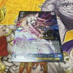 2026年最新】ツヴァイフォーム イリヤの人気アイテム - メルカリ