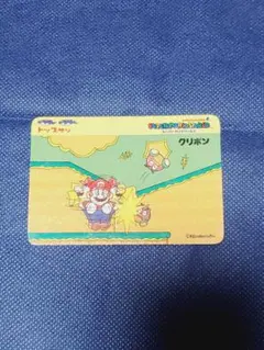 2026年最新】マリオ トップサンの人気アイテム - メルカリ