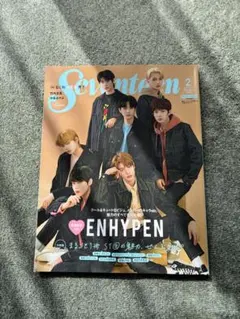 2026年最新】seventeen 雑誌 セブチの人気アイテム - メルカリ