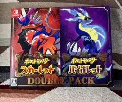 2026年最新】ポケットモンスターバイオレットダブルパックの人気