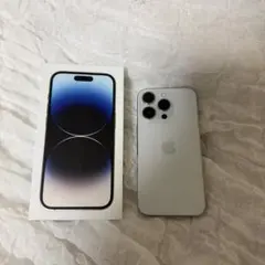 2026年最新】iphone 14 pro 128gb シルバーの人気アイテム - メルカリ