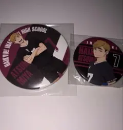 2026年最新】宮侑 オールスター缶バッジの人気アイテム - メルカリ