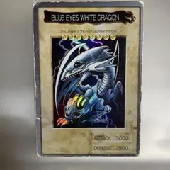 2026年最新】バンダイ版 ブルーアイズの人気アイテム - メルカリ