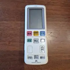 2026年最新】リモコン ジャンクの人気アイテム - メルカリ