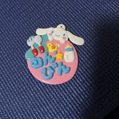 2026年最新】ムンビン うちわの人気アイテム - メルカリ