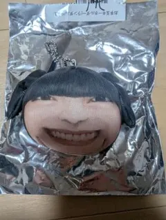 2026年最新】新しい学校のリーダーズ お手玉の人気アイテム - メルカリ