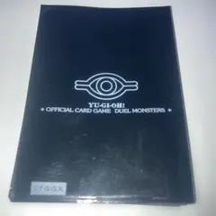 2026年最新】ウジャト眼 スリーブの人気アイテム - メルカリ