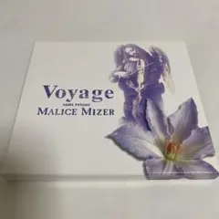 2026年最新】MALICE MIZER voyageの人気アイテム - メルカリ