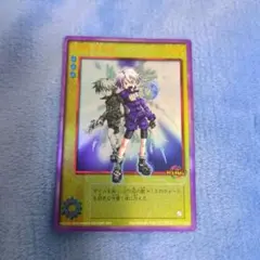 2026年最新】甲斐刹那の人気アイテム - メルカリ