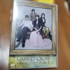 2026年最新】garnet crow special live in 仁和寺の人気アイテム