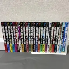 2026年最新】双亡亭壊すべし 全巻の人気アイテム - メルカリ