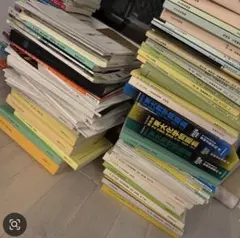 2026年最新】鉄緑会中2英語の人気アイテム - メルカリ