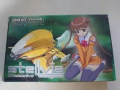 2026年最新】宇宙のステルヴィアの人気アイテム - メルカリ