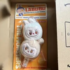 2026年最新】シーフードボールの人気アイテム - メルカリ