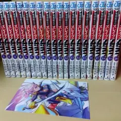 2026年最新】魔都精兵のスレイブ 全巻の人気アイテム - メルカリ