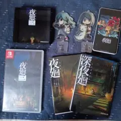 2026年最新】switchソフトまとめ売りの人気アイテム - メルカリ